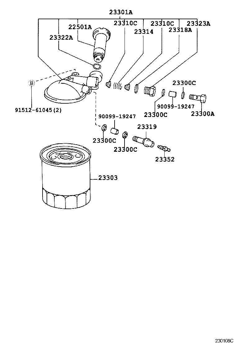 23930-58070 SEDIMENTER ASSY, FUEL product image