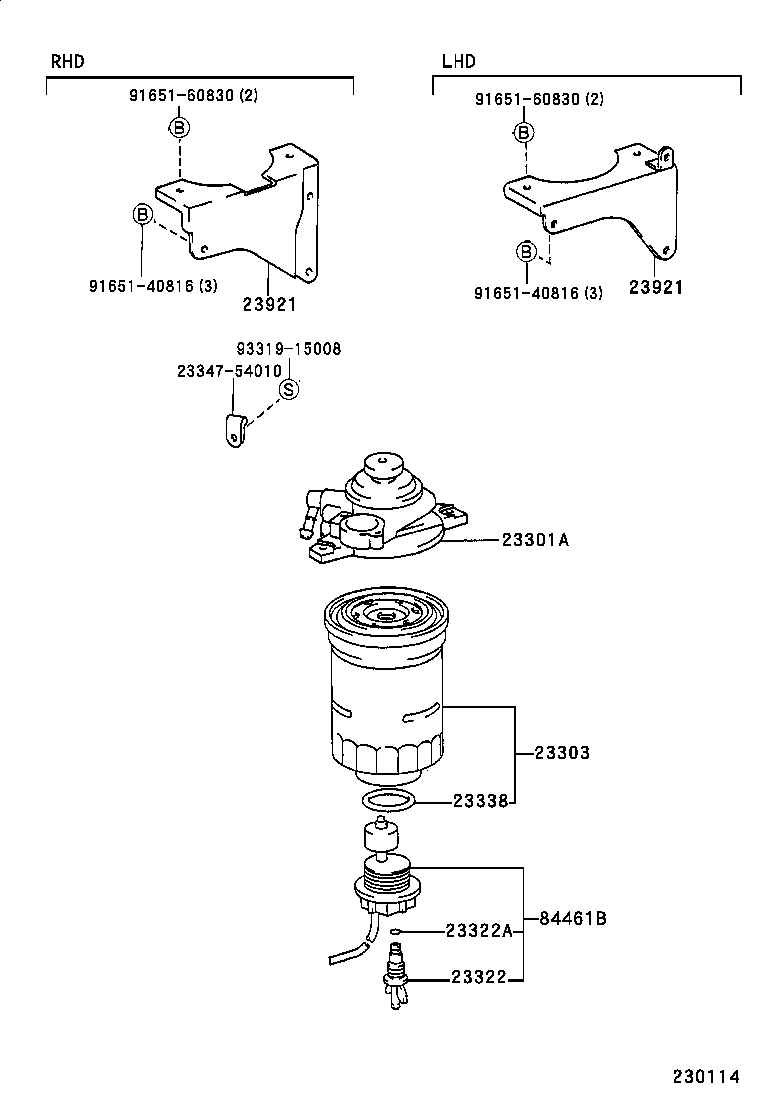 95332-10070 HOSE, FUEL product image