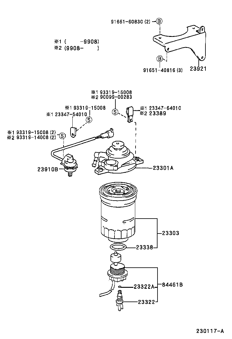 23380-17480 CAP ASSY, FUEL FILTER product image