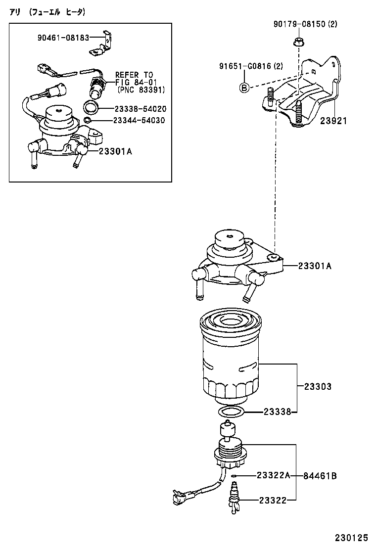 23921-72010 SUPPORT, FUEL FILTER product image