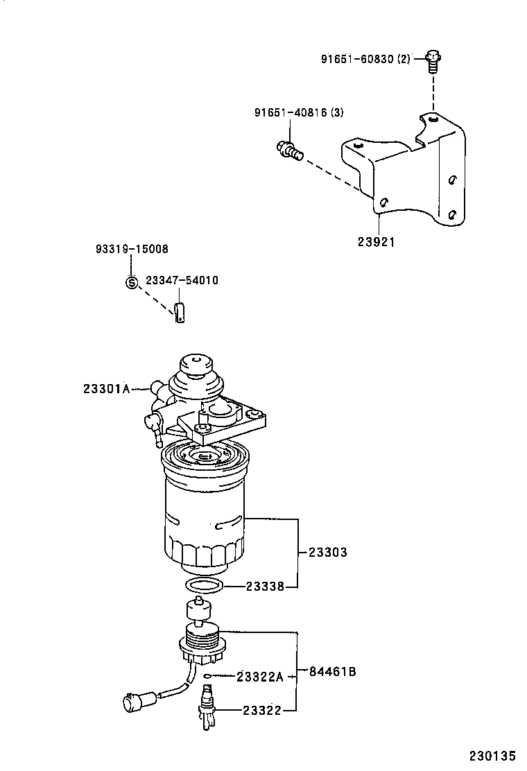 95332-10070 HOSE, FUEL product image