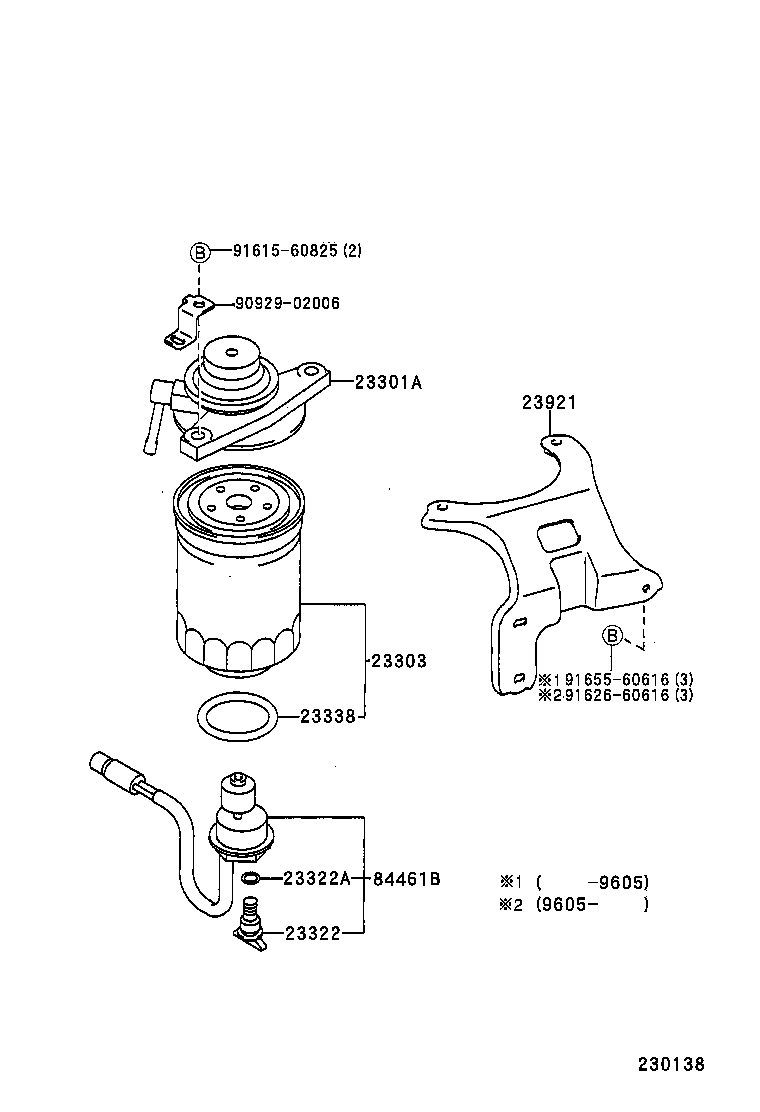 84461-32030 SWITCH, LEVEL WARNING product image