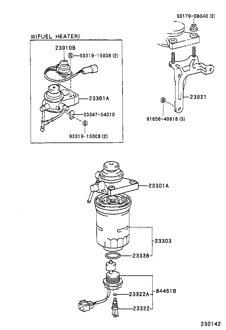 95332-10070 HOSE, FUEL product image