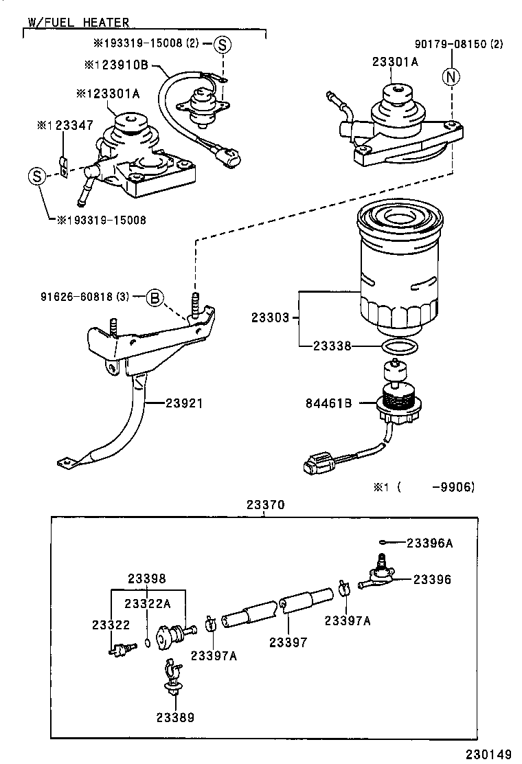 23921-75020 SUPPORT, FUEL FILTER product image