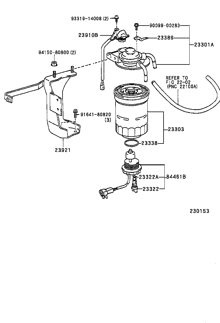 23380-58340 CAP ASSY, FUEL FILTER product image