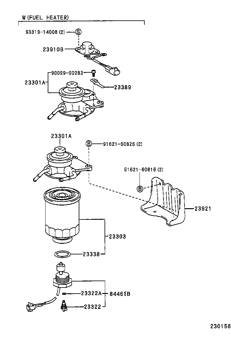 23930-58070 SEDIMENTER ASSY, FUEL product image