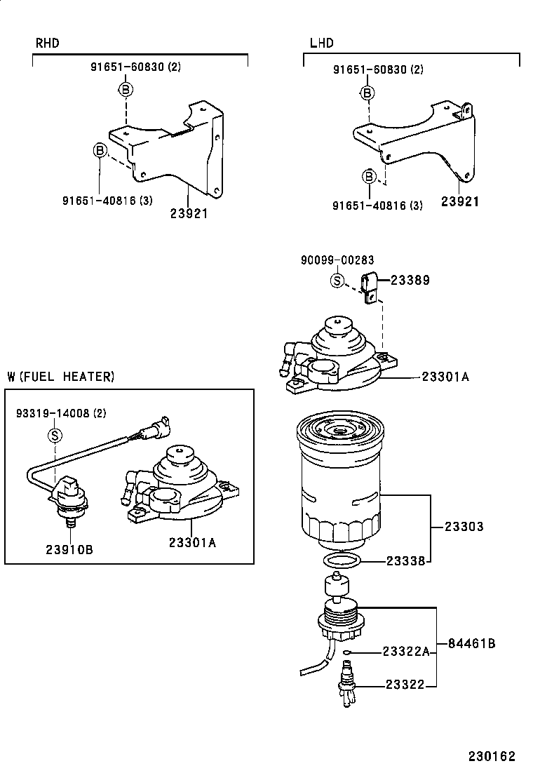 95332-10070 HOSE, FUEL product image