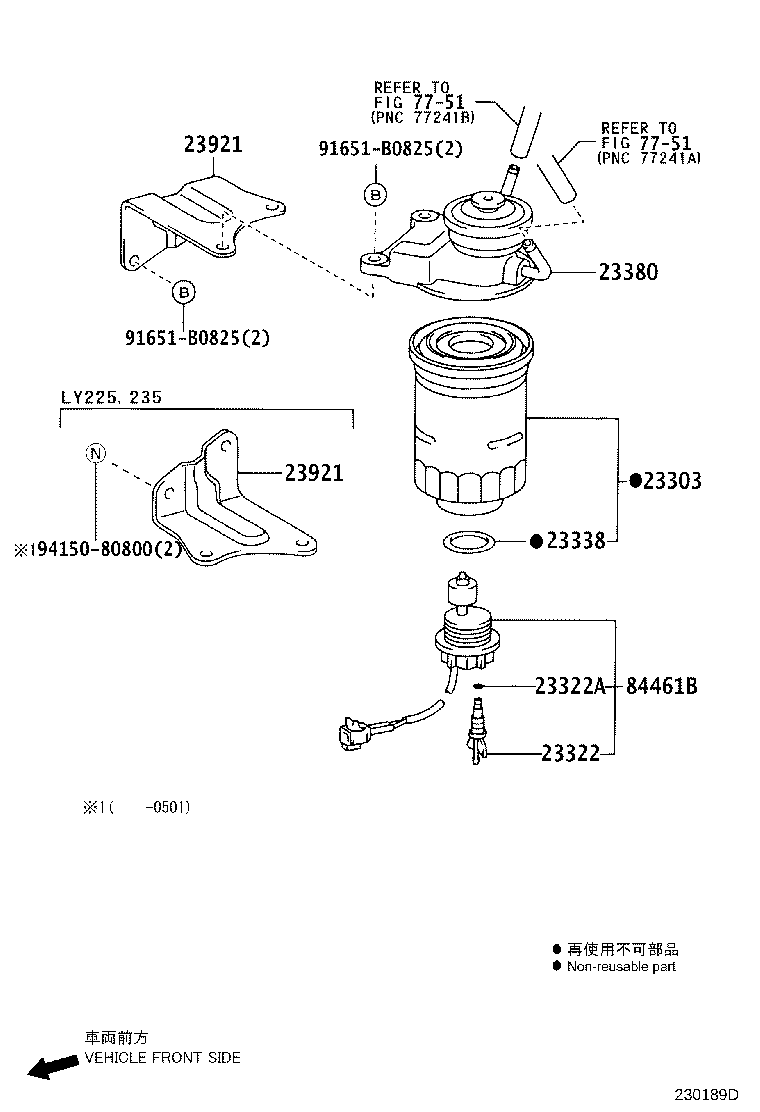23921-54510 SUPPORT, FUEL FILTER product image