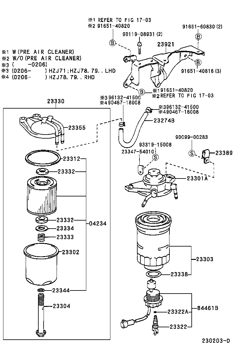 95332-10070 HOSE, FUEL product image