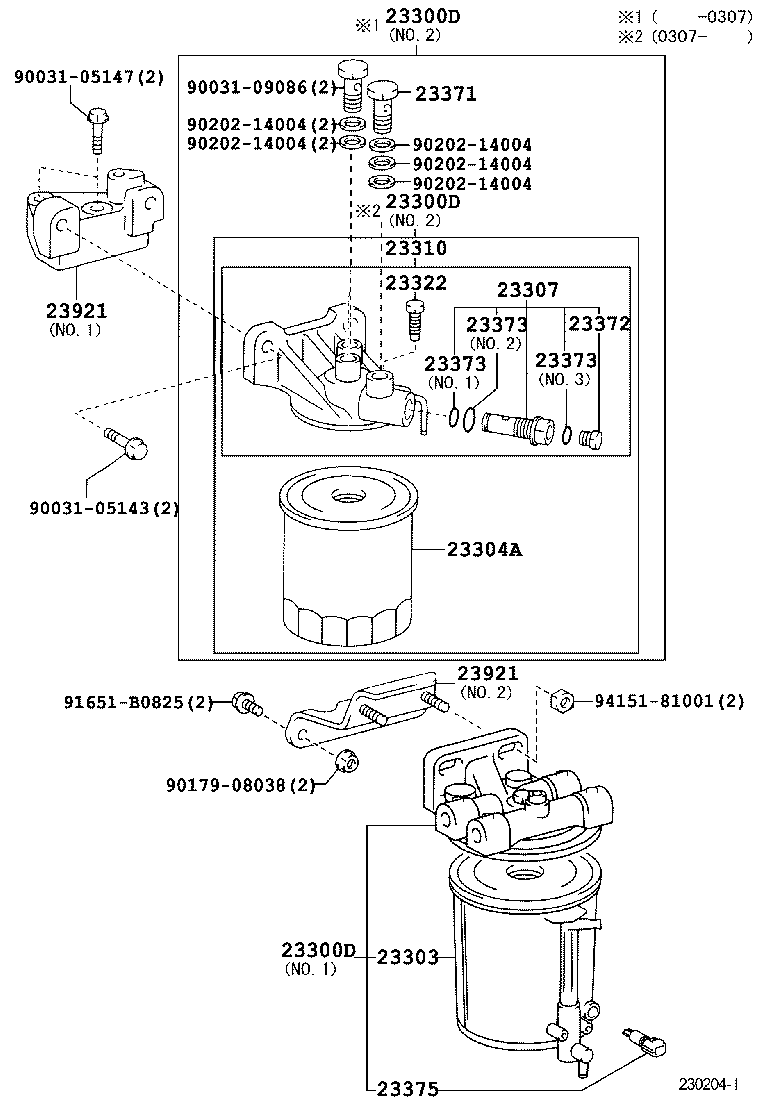 23264-78050 SUPPORT, FUEL FILTER product image
