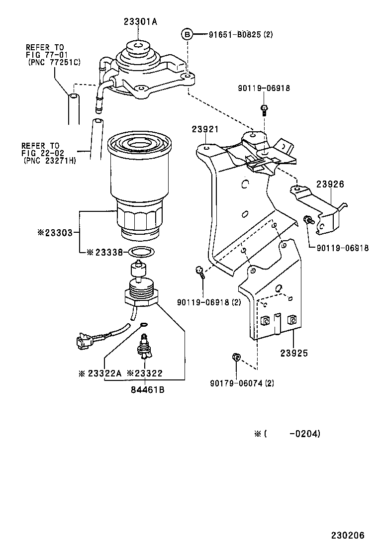 23389-64490 CLAMP, FUEL FILTER product image