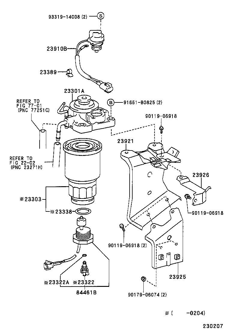 23389-64490 CLAMP, FUEL FILTER product image