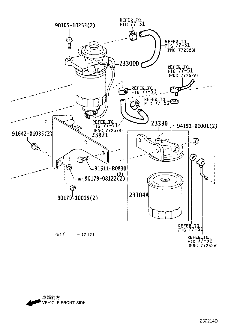 23925-78060 STAY, FUEL FILTER SUPPORT product image