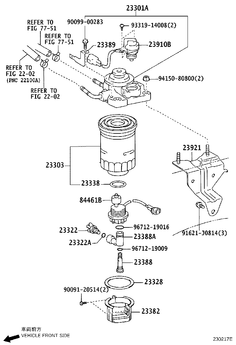 23910-30020 HEATER ASSY, FUEL product image