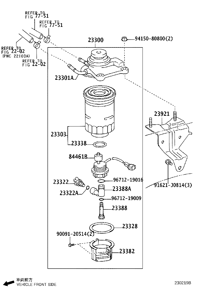 23300-30181 FILTER ASSY, FUEL product image