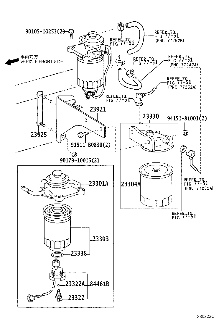 23925-78060 STAY, FUEL FILTER SUPPORT product image