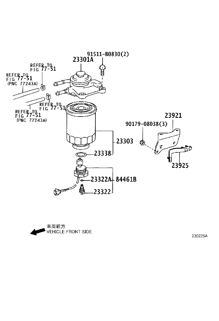 23925-78060 STAY, FUEL FILTER SUPPORT product image