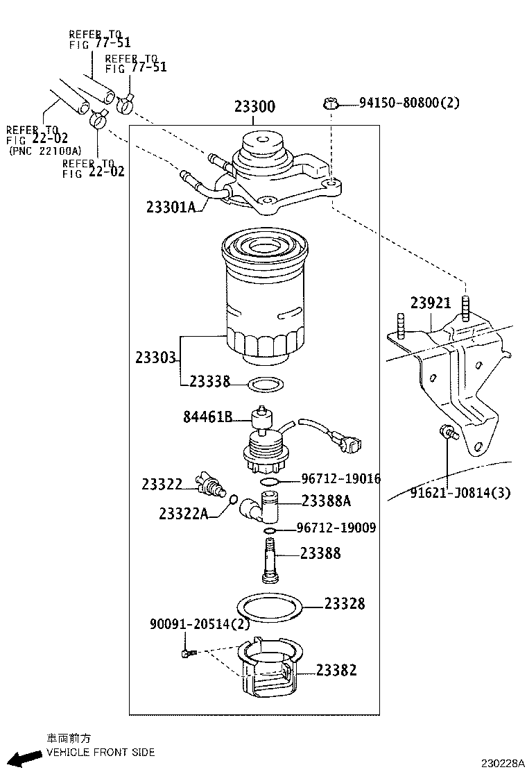 23910-30020 HEATER ASSY, FUEL product image