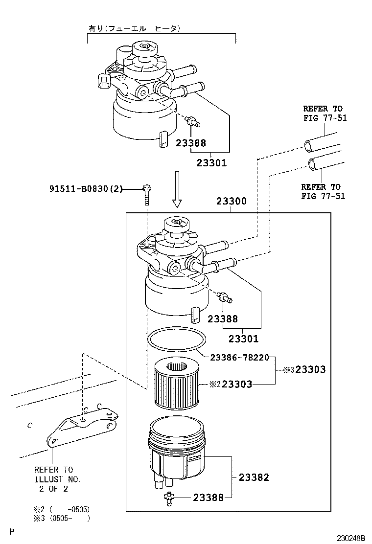 23921-78080 SUPPORT, FUEL FILTER product image