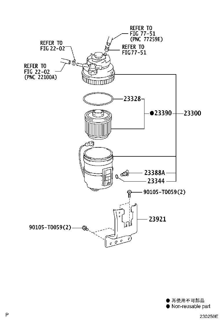23921-0L030 SUPPORT, FUEL FILTER product image