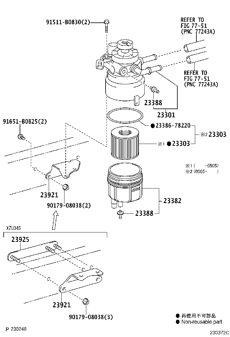 23925-78060 STAY, FUEL FILTER SUPPORT product image