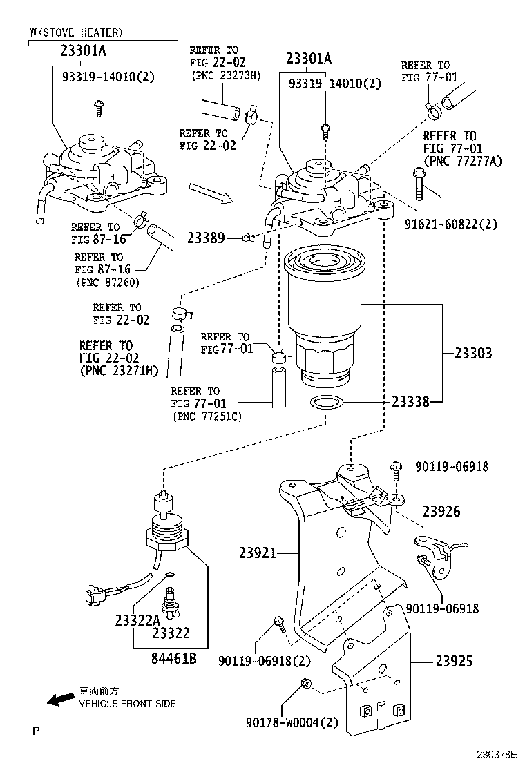 23380-0R020 CAP ASSY, FUEL FILTER product image
