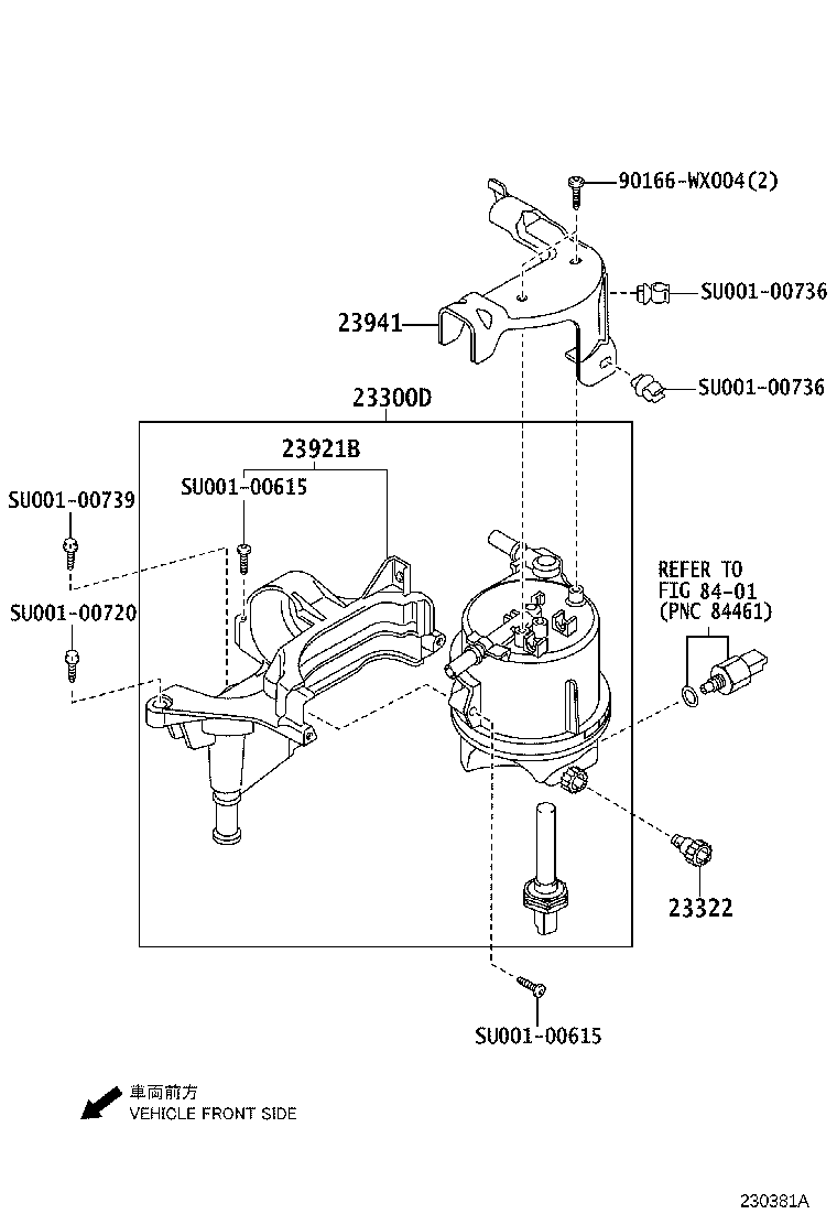 23941-YV011 PROTECTOR, FUEL FILTER, NO.1 product image