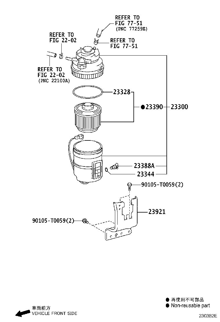23921-0L050 SUPPORT, FUEL FILTER product image