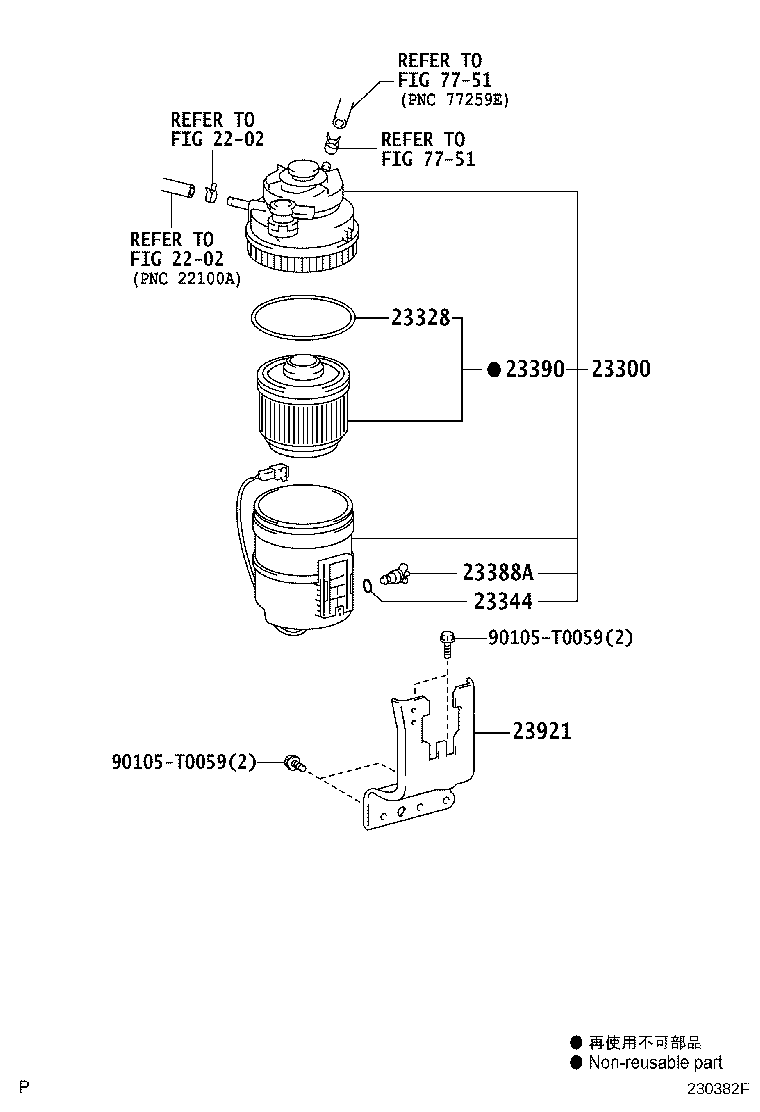 23921-0L080 SUPPORT, FUEL FILTER product image