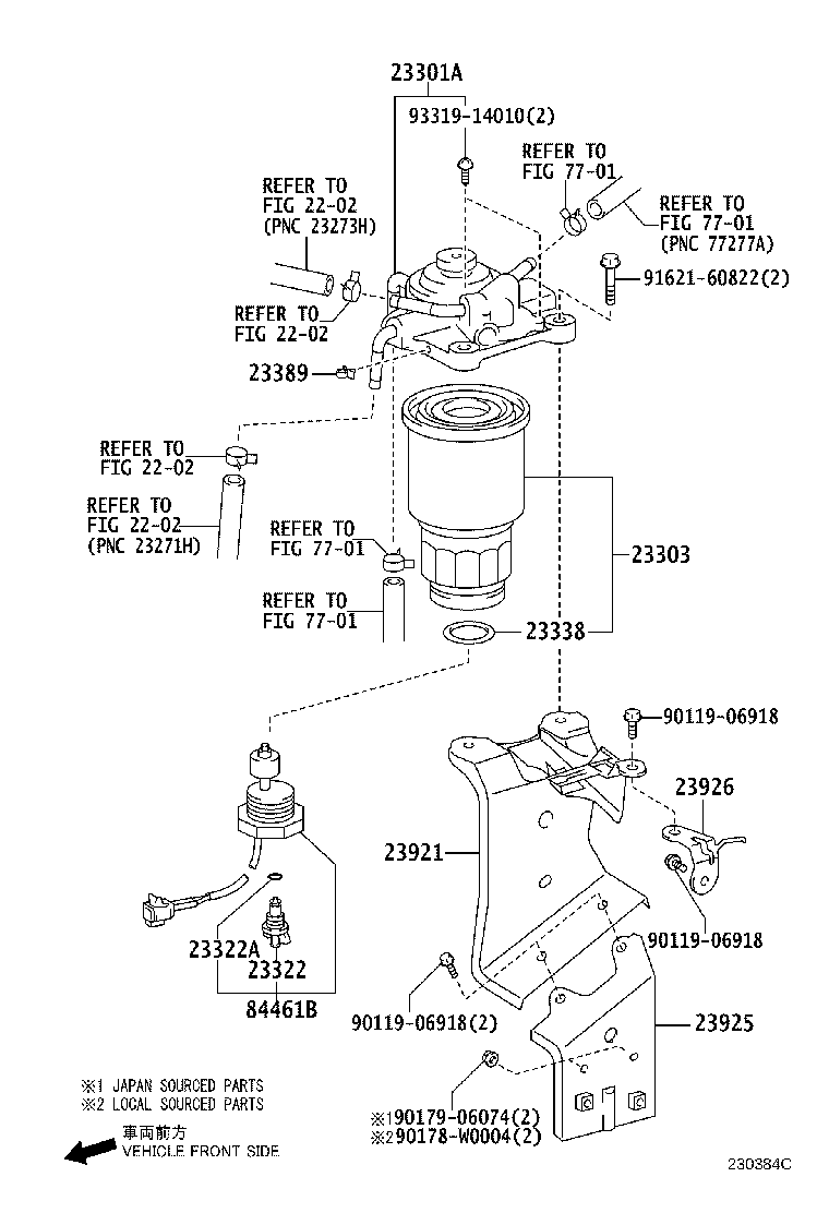 23380-0R010 CAP ASSY, FUEL FILTER product image