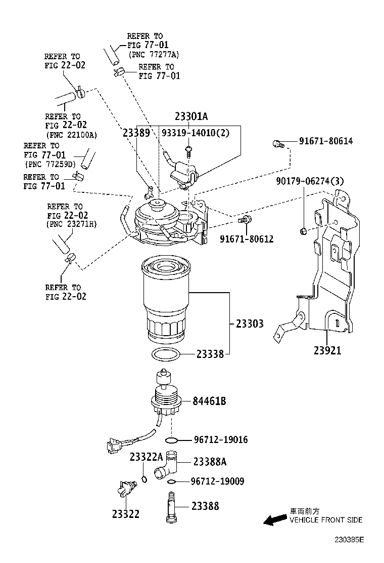 23388-30160 PLUG, FUEL FILTER DRAIN product image