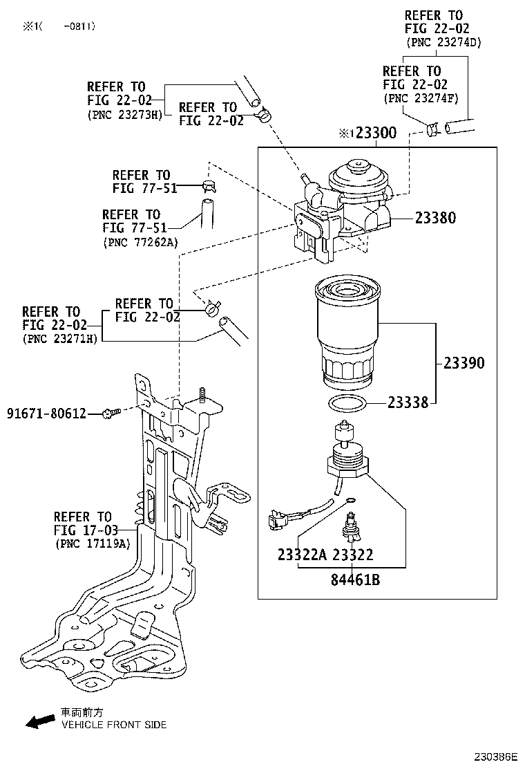 23274-26050 HOSE, FUEL, NO.3 product image