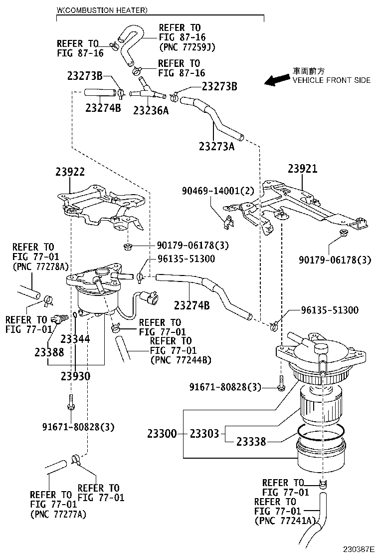 23344-0L010 GASKET(FOR WARNING SWITCH) product image