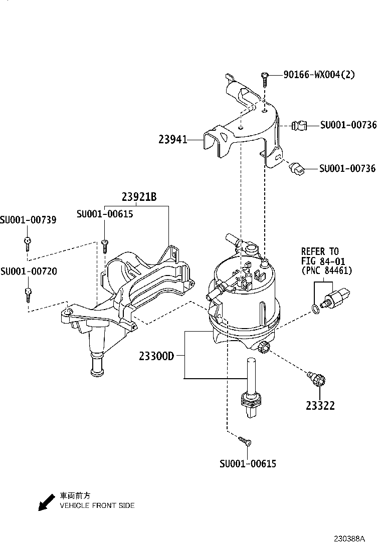 23941-YV011 PROTECTOR, FUEL FILTER, NO.1 product image