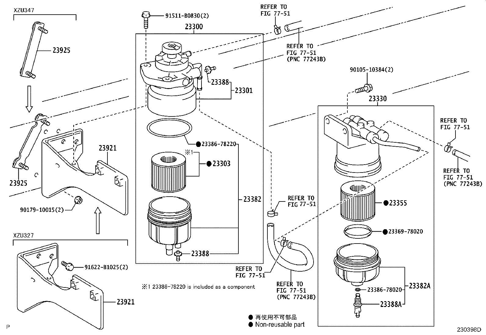 23925-78060 STAY, FUEL FILTER SUPPORT product image
