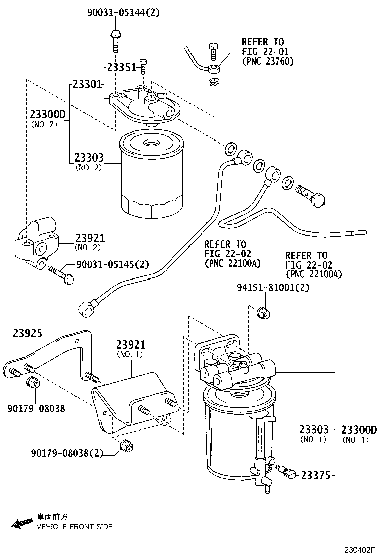 23925-78060 STAY, FUEL FILTER SUPPORT product image