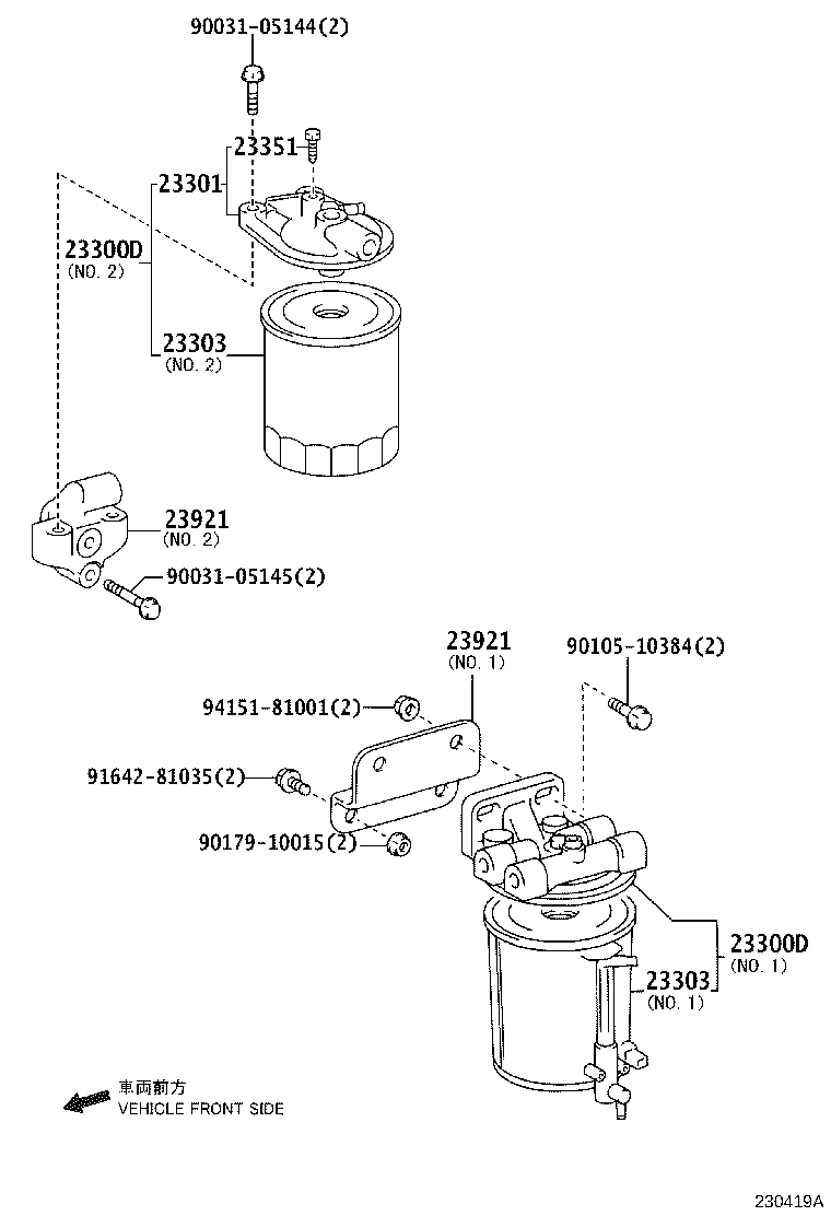 23925-78060 STAY, FUEL FILTER SUPPORT product image