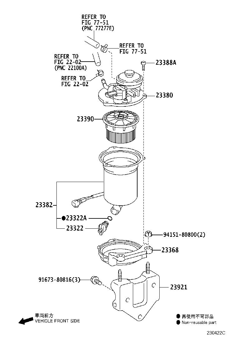 23921-11090 SUPPORT, FUEL FILTER product image