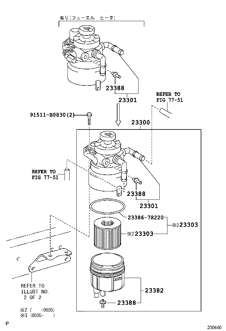 23921-78080 SUPPORT, FUEL FILTER product image