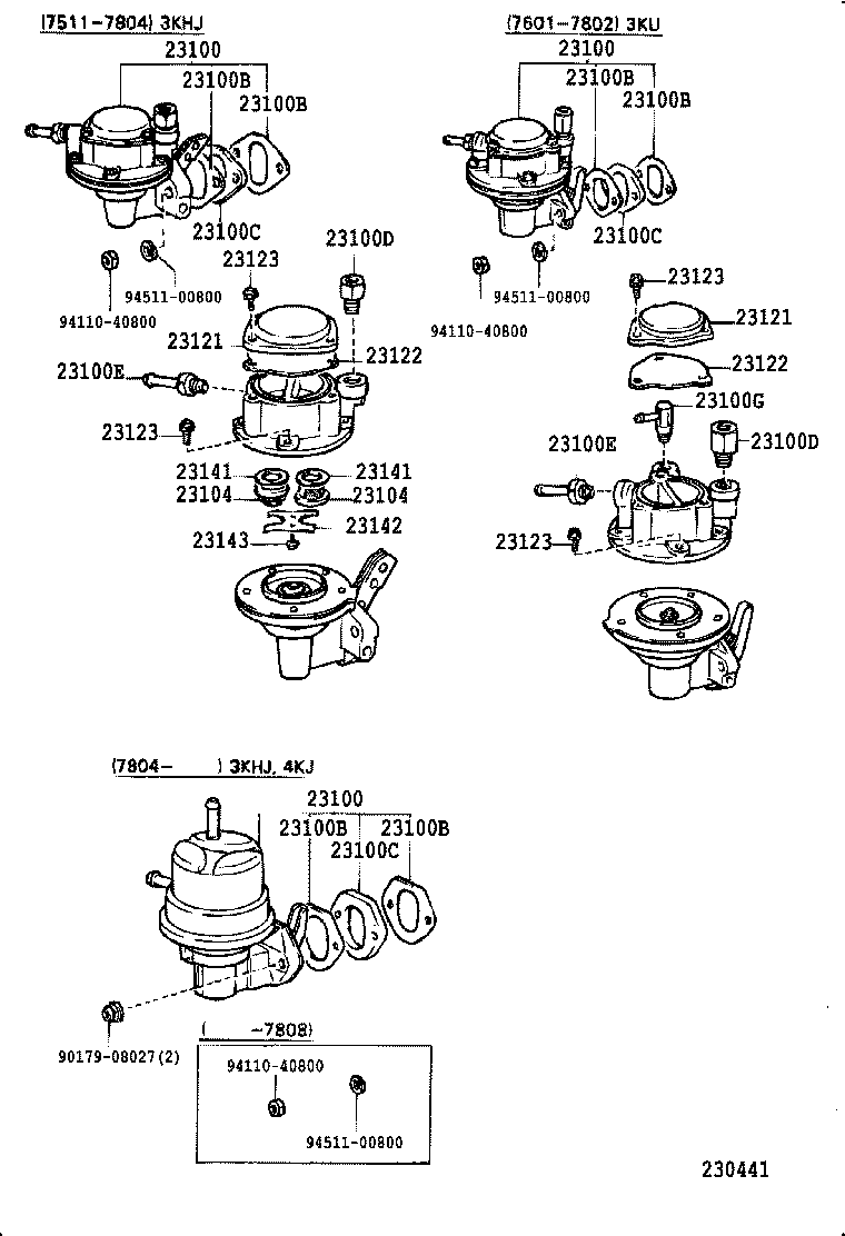 21273-60012 SCREW(FOR ACCELERATOR LINK SHAFT) product image