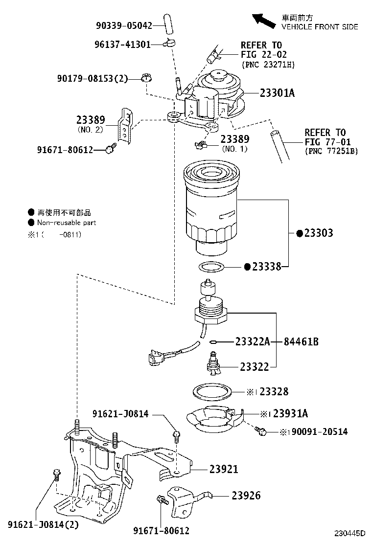 23926-64010 STAY, FUEL FILTER SUPPORT, NO.2 product image