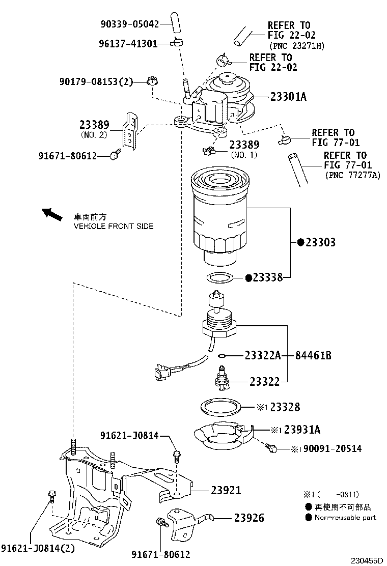 23926-33010 STAY, FUEL FILTER SUPPORT, NO.2 product image