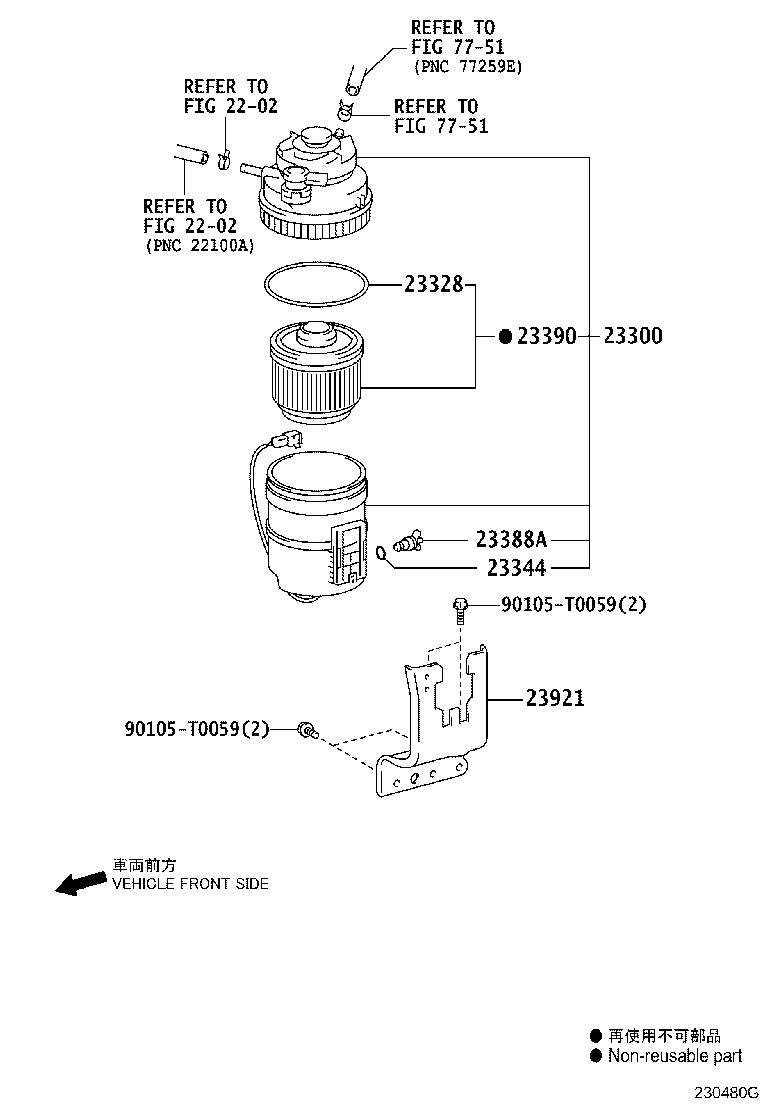 23921-0L080 SUPPORT, FUEL FILTER product image