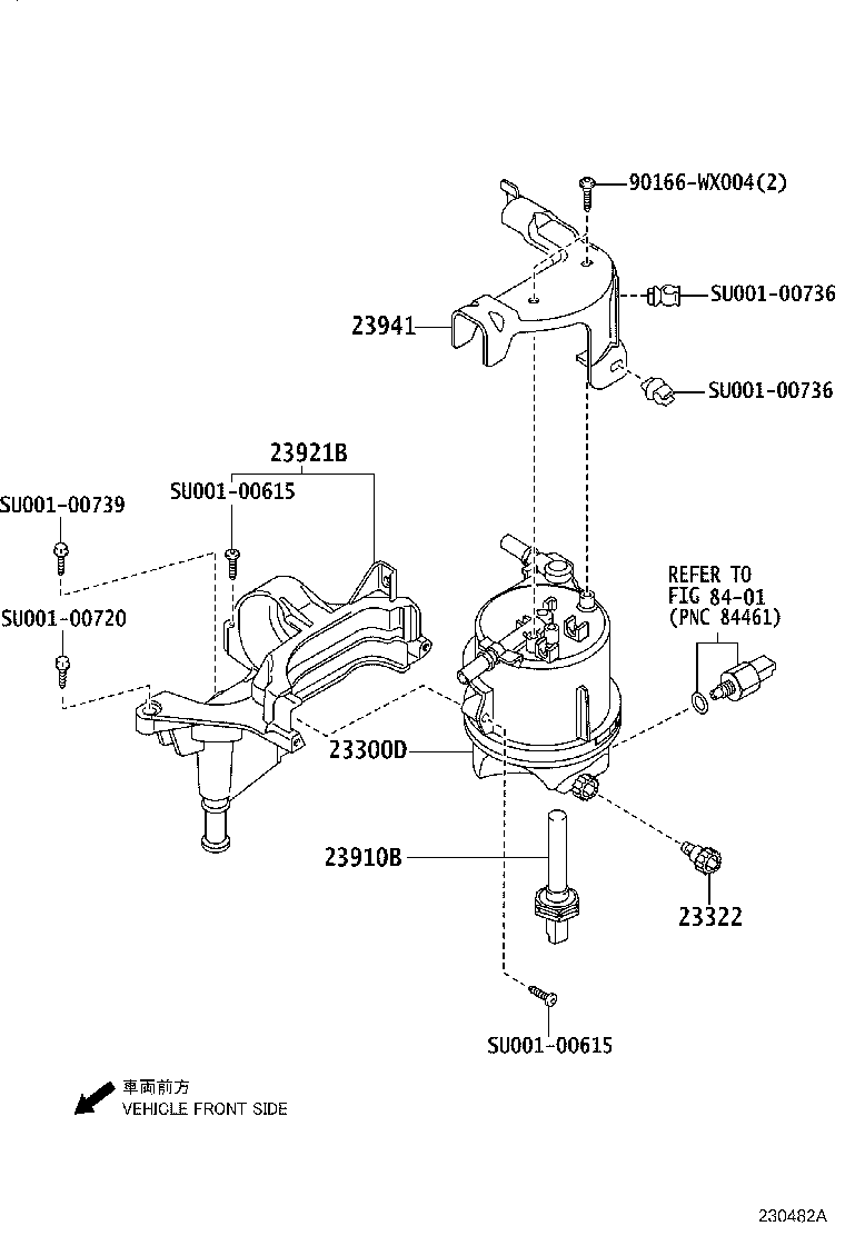 23941-YV011 PROTECTOR, FUEL FILTER, NO.1 product image
