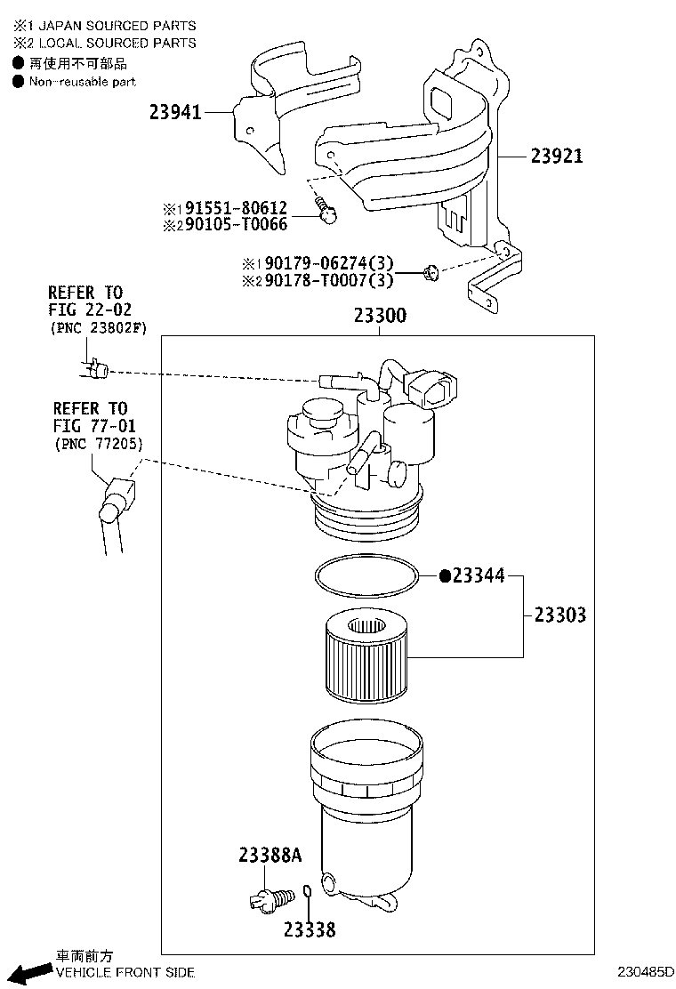 23921-0N030 SUPPORT, FUEL FILTER product image