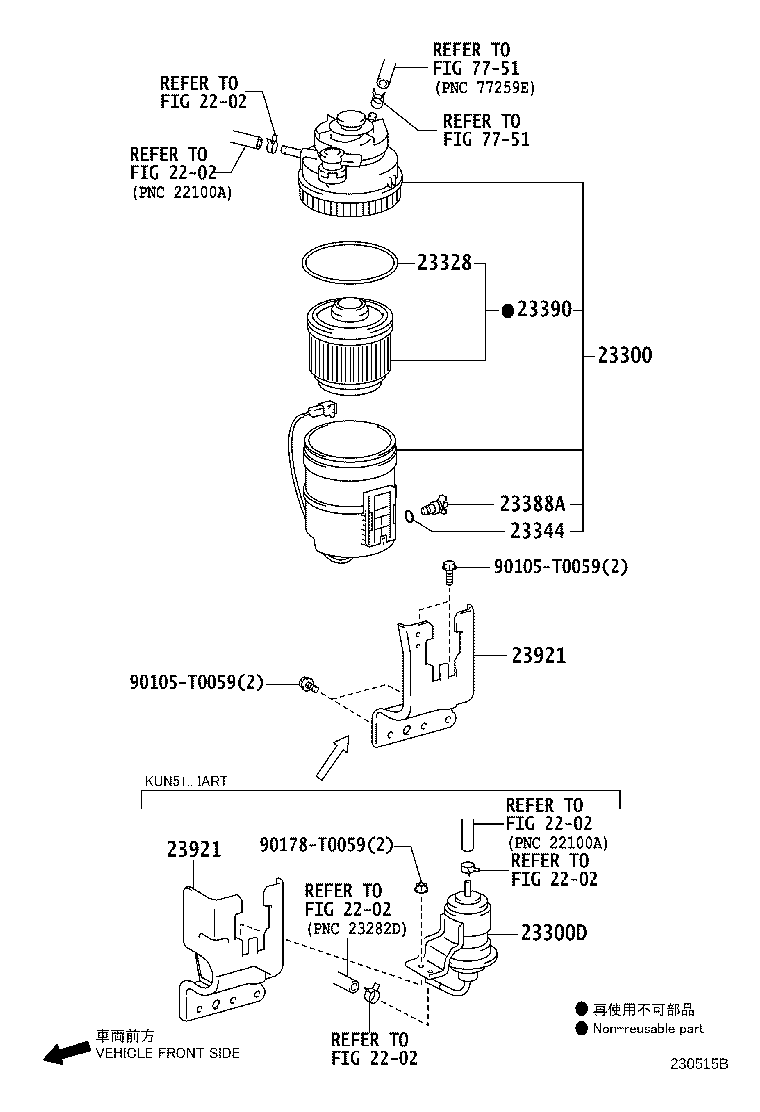 23921-30130 SUPPORT, FUEL FILTER product image