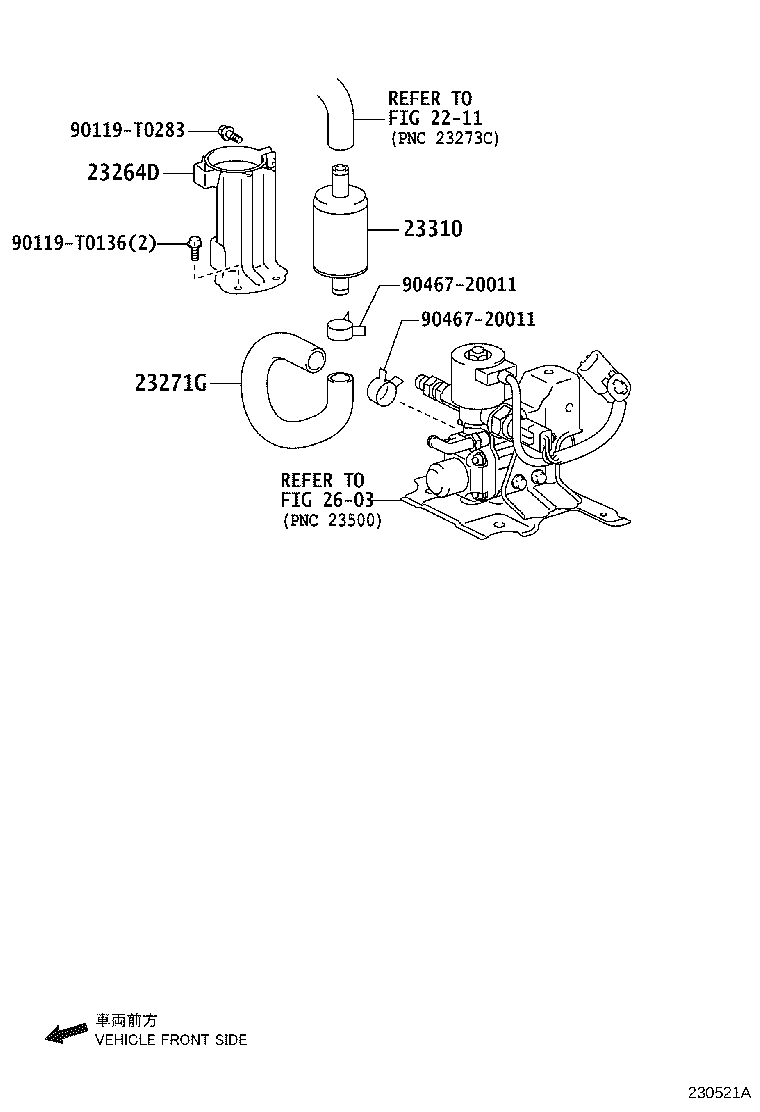 23271-75320 HOSE, FUEL product image
