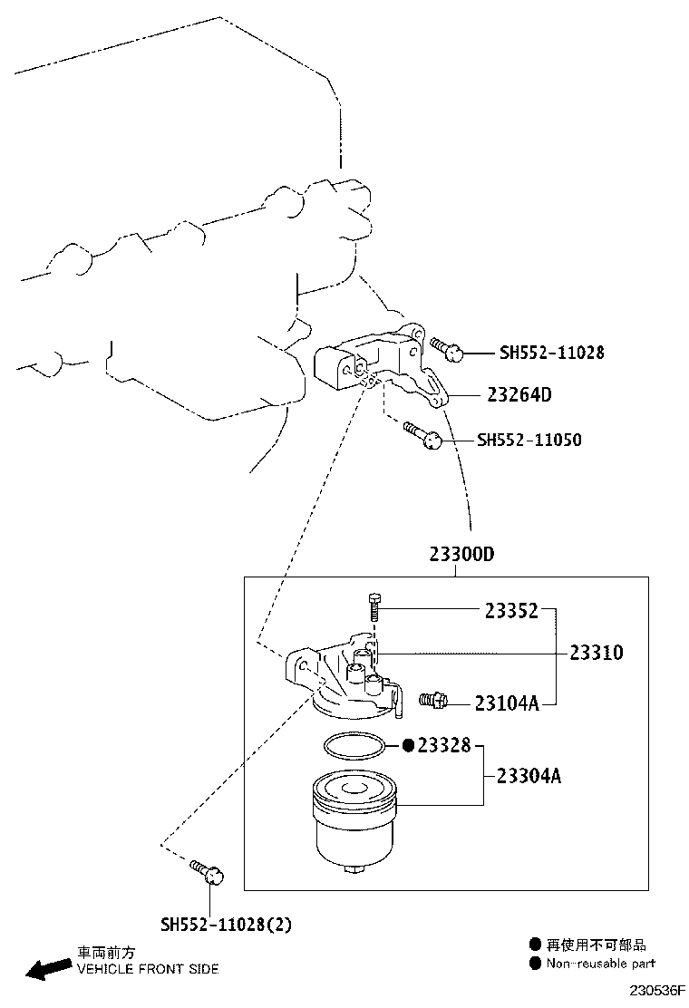 23311-78091 BODY, FUEL FILTER UPPER product image