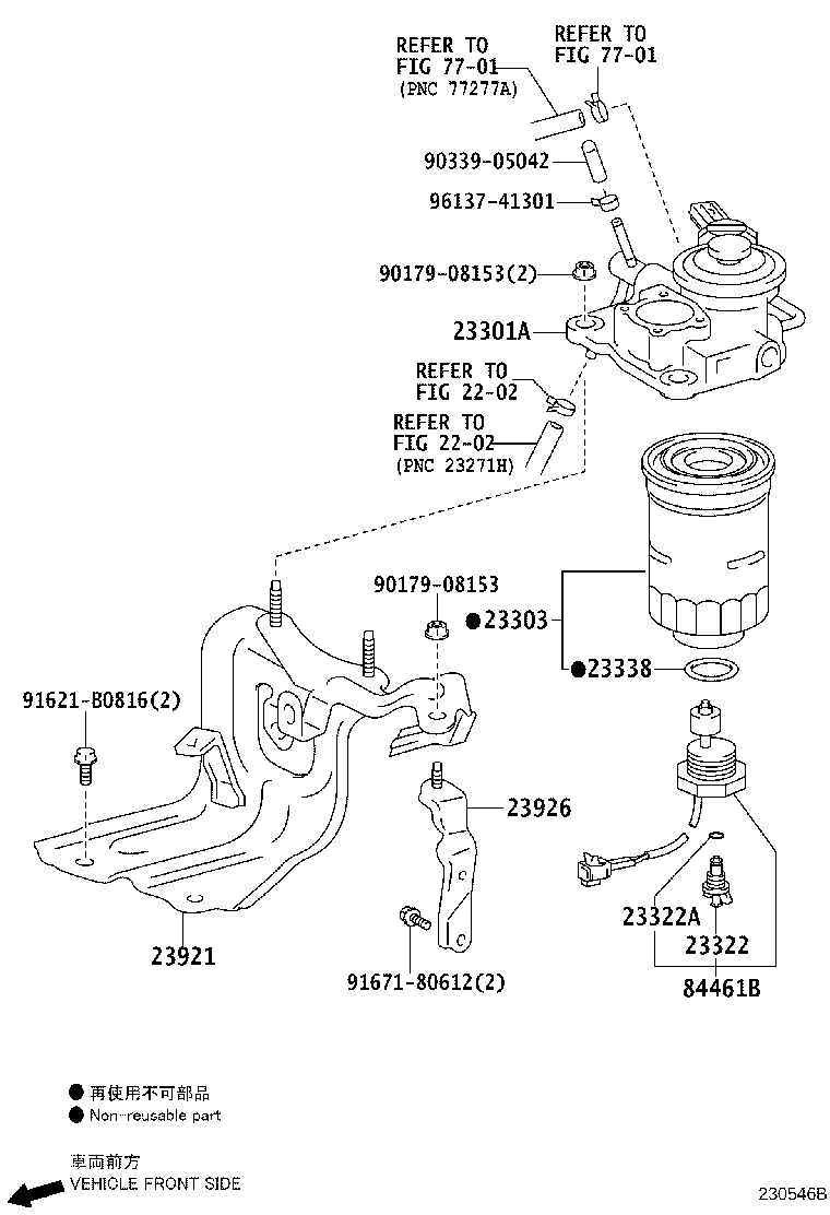 23926-0N020 STAY, FUEL FILTER SUPPORT, NO.2 product image