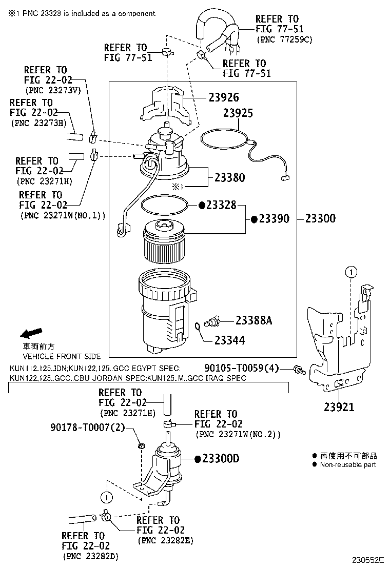 23921-0L200 SUPPORT, FUEL FILTER product image
